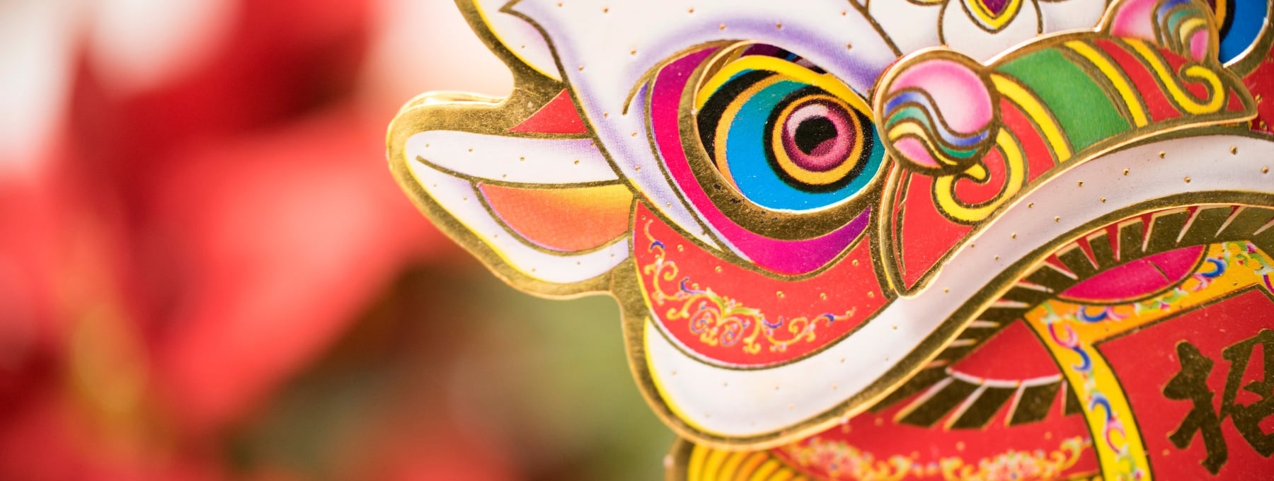 animation-nouvel-an-chinois